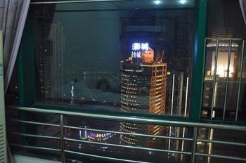 Yangguang Xingzuo Apartment Hotel Chongqing Exterior photo