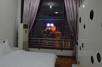 Yangguang Xingzuo Apartment Hotel Chongqing Exterior photo